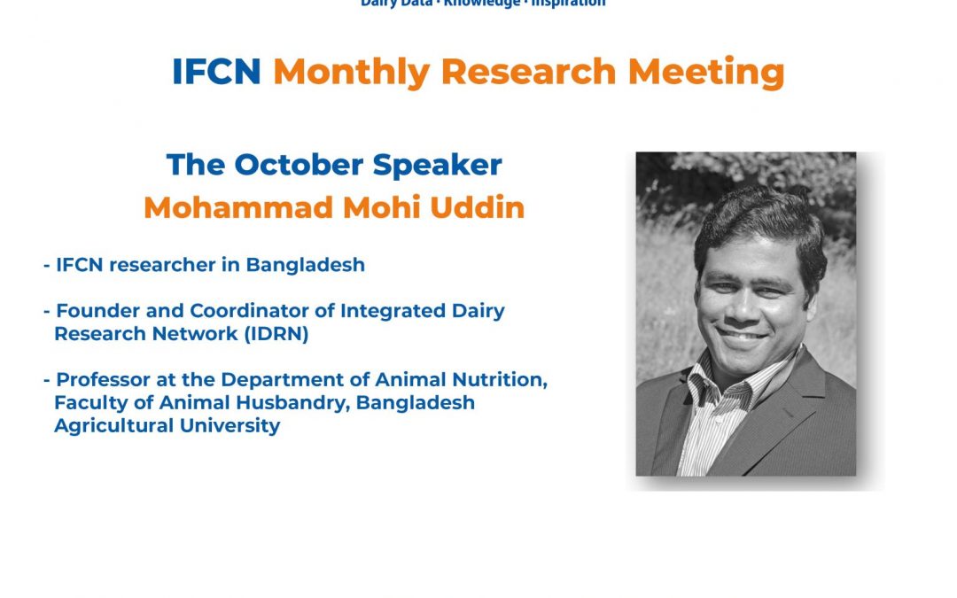 Big things are happening in Bangladesh’s dairy world | October 2025